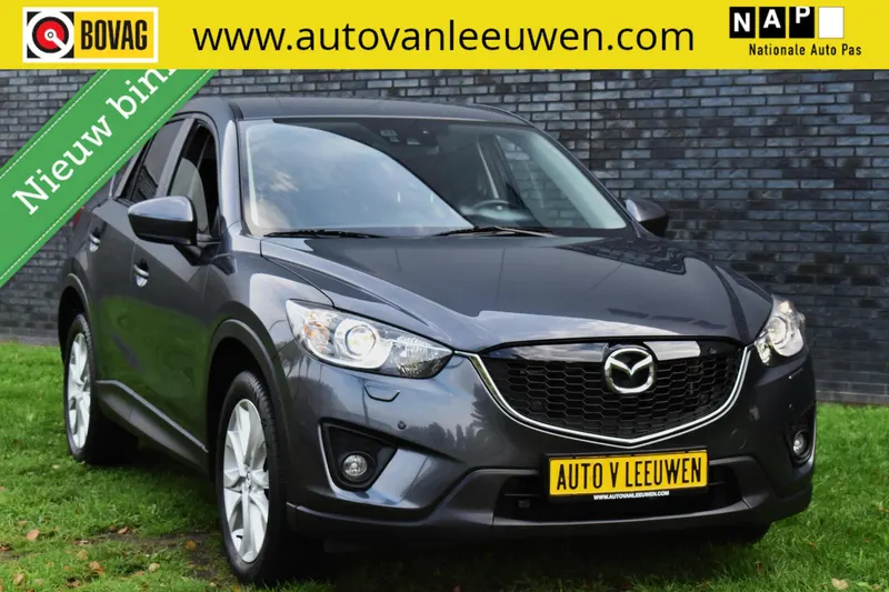 Mazda CX-5 (2013)