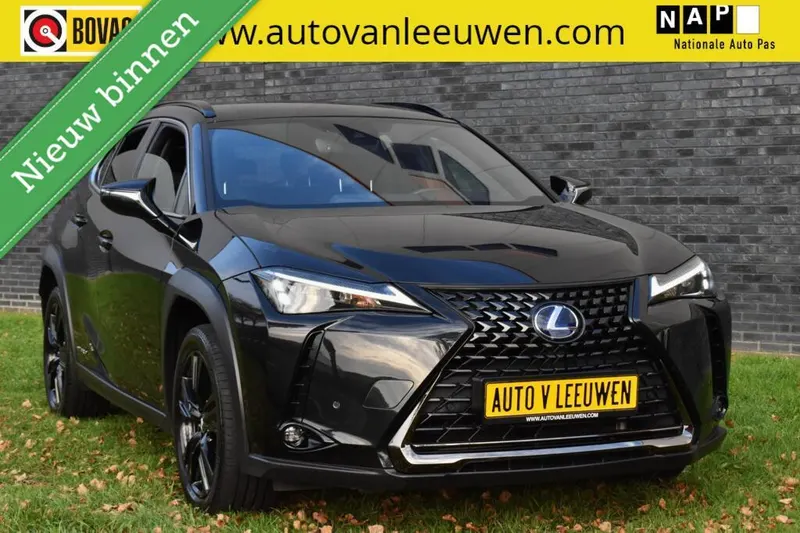 Lexus UX (2021)