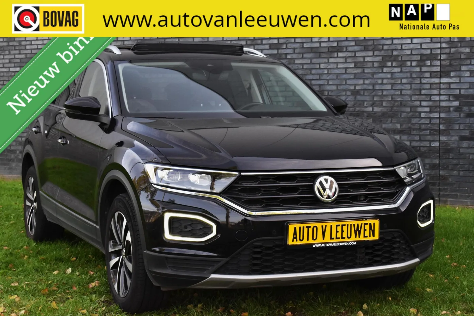 Volkswagen T-Roc (2020) — foto 1