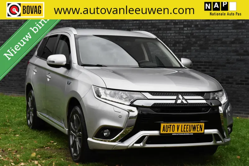 Mitsubishi Outlander (2018)