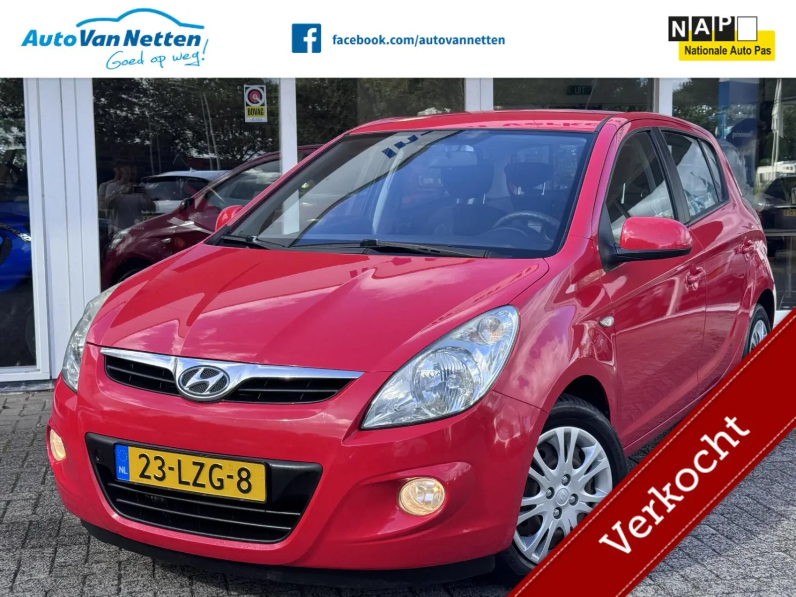 Hyundai i20 (2010) — foto 1
