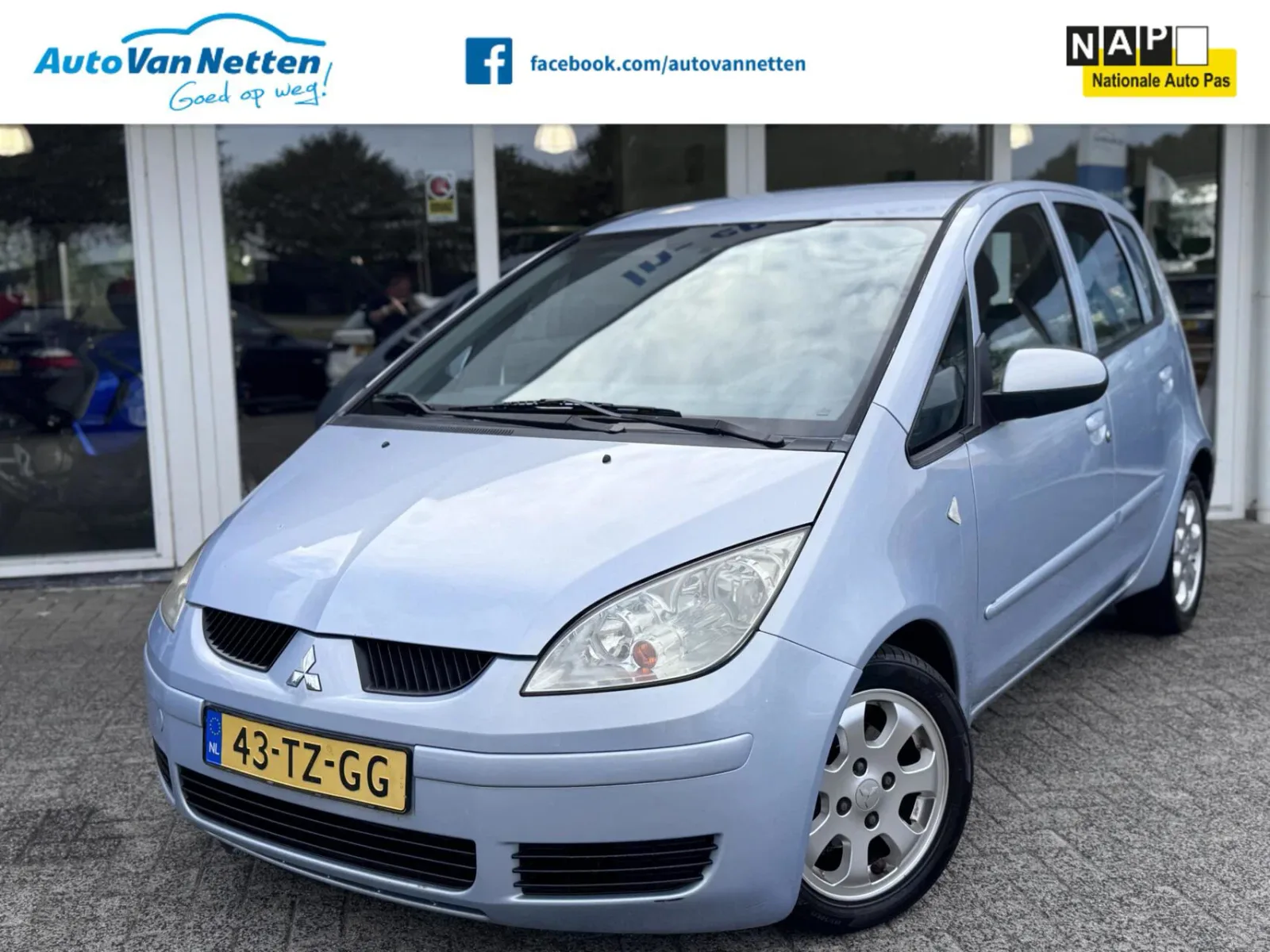 Mitsubishi Colt (2007) — foto 1