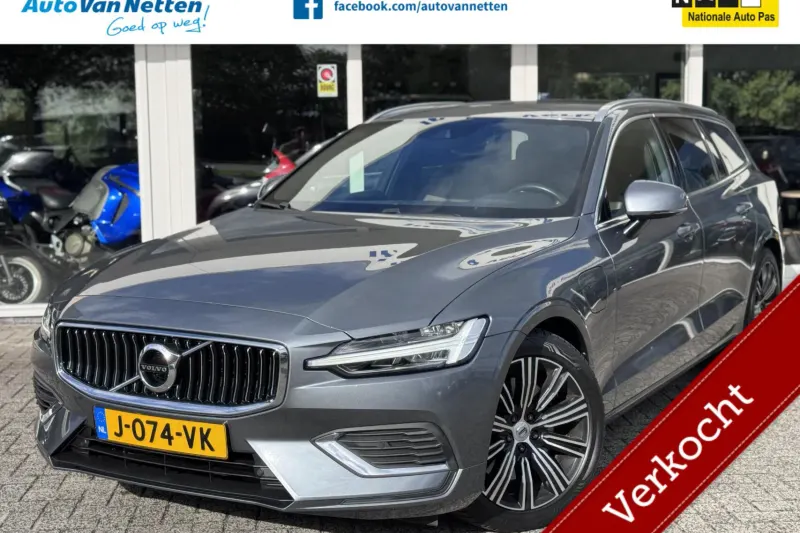 Volvo V60 (2020)