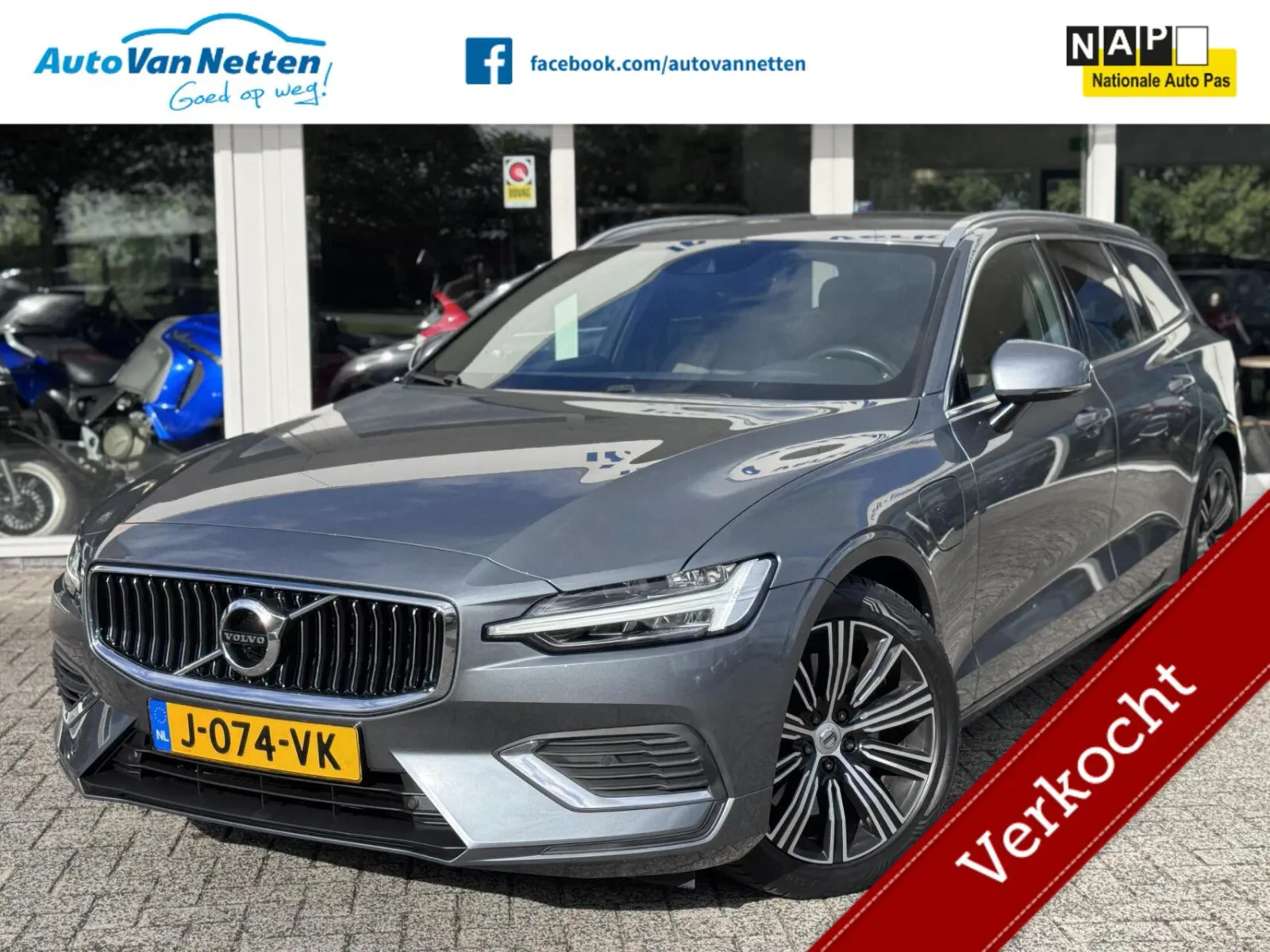 Volvo V60 (2020) — foto 1