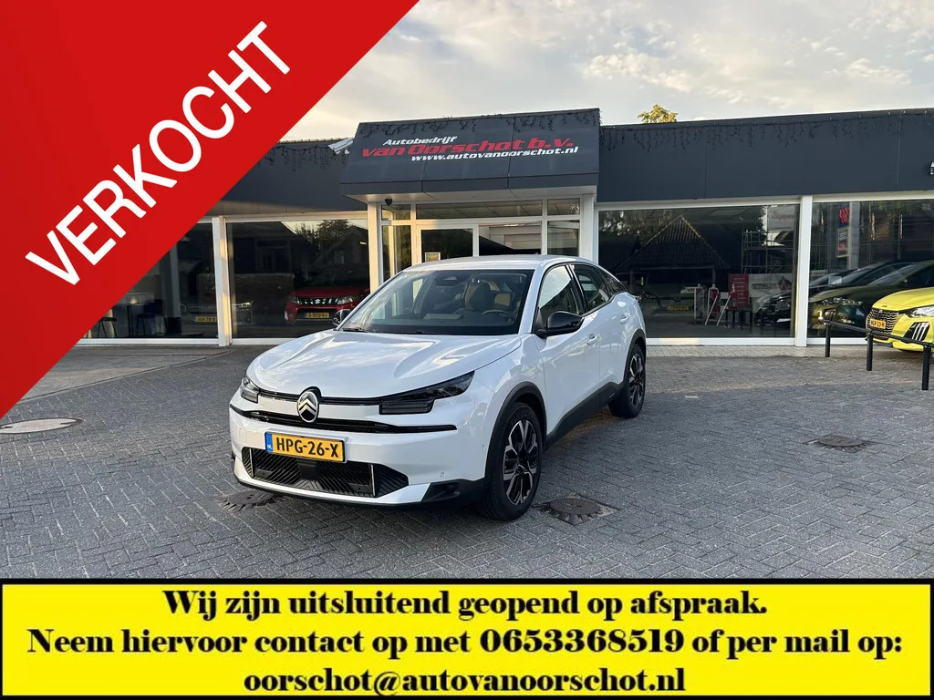 Citroën ë-C4 (2025) — foto 1