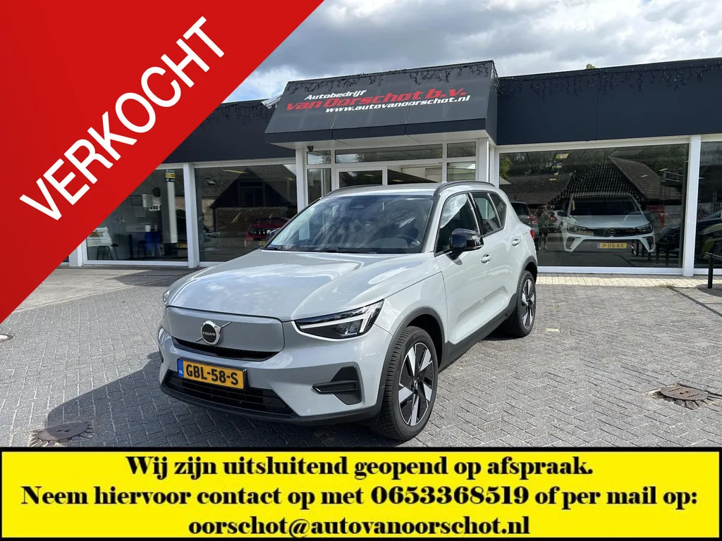 Volvo EX40 (2024) — foto 1