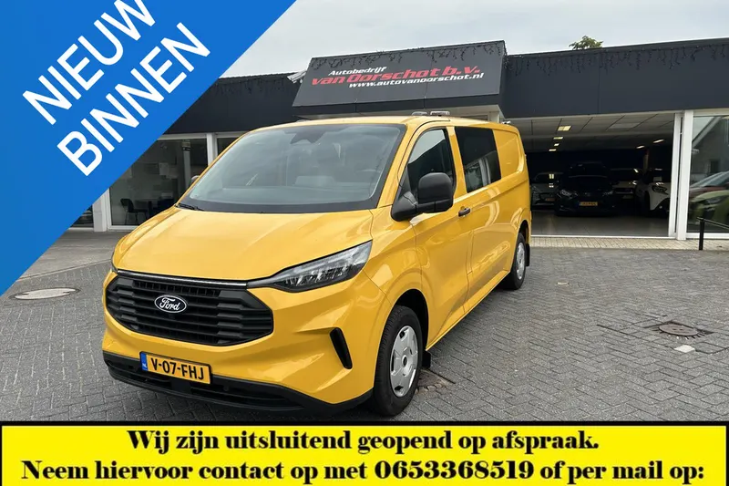 Ford Transit Custom (2024)
