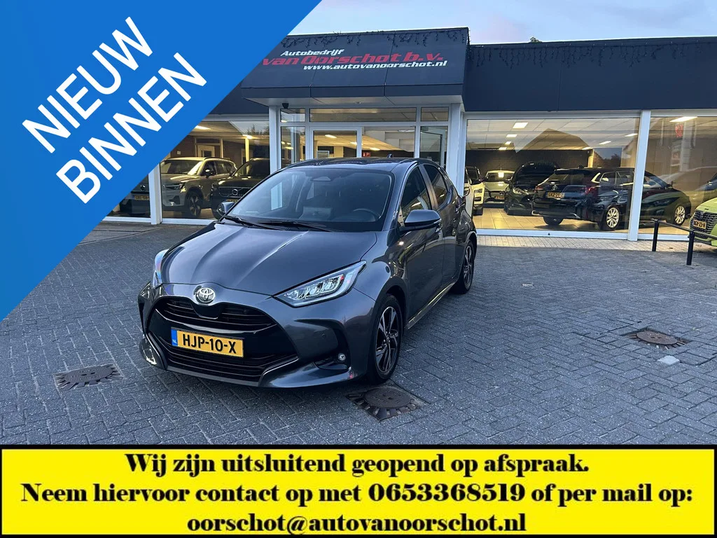 Toyota Yaris (2025) — foto 1