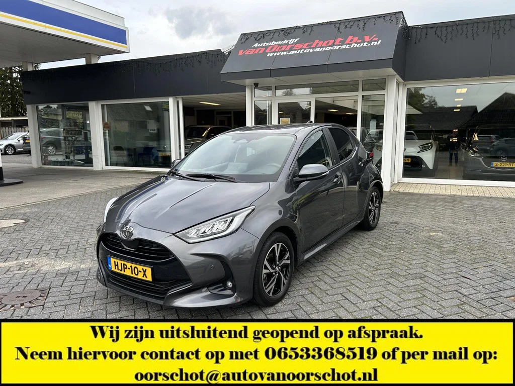Toyota Yaris (2025) — foto 1