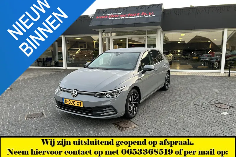 Volkswagen Golf (2021)