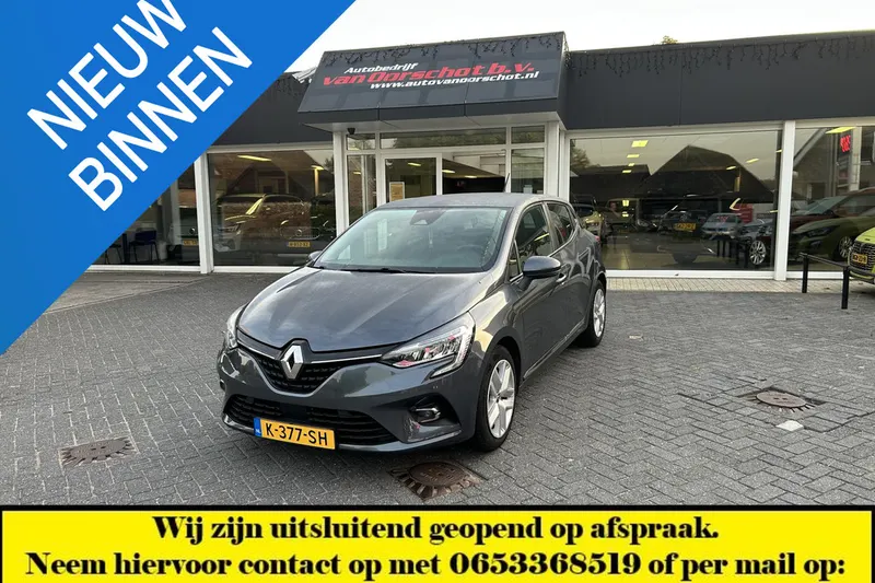 Renault Clio (2019)