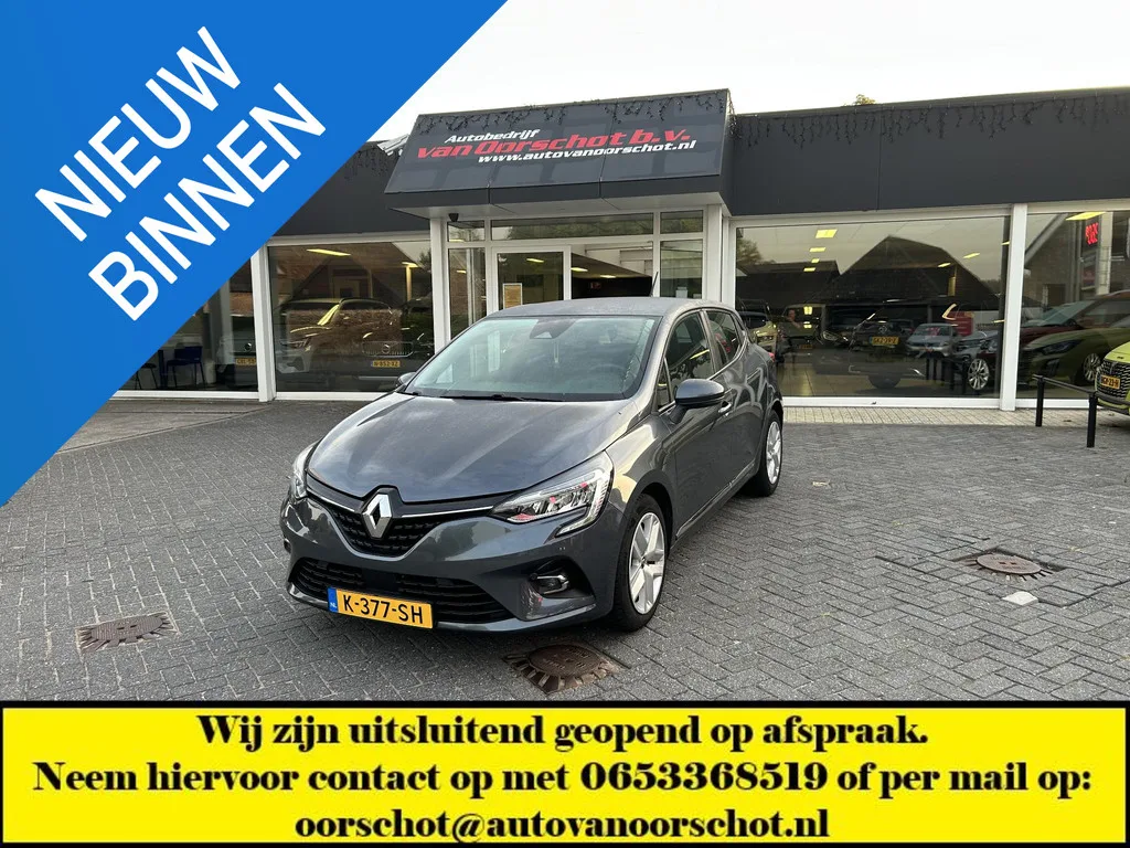 Renault Clio (2019) — foto 1