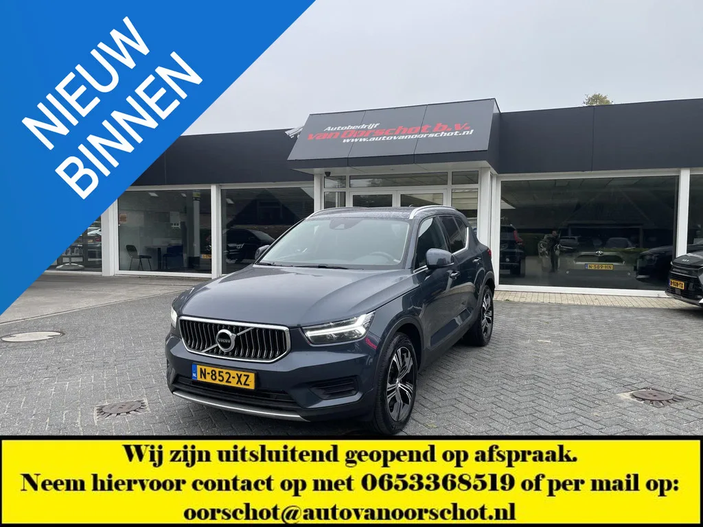 Volvo XC40 (2022) — foto 1