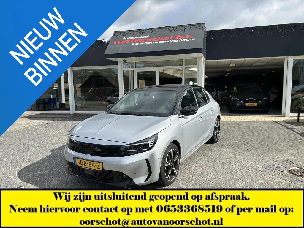 Opel Corsa (2024) — foto 1