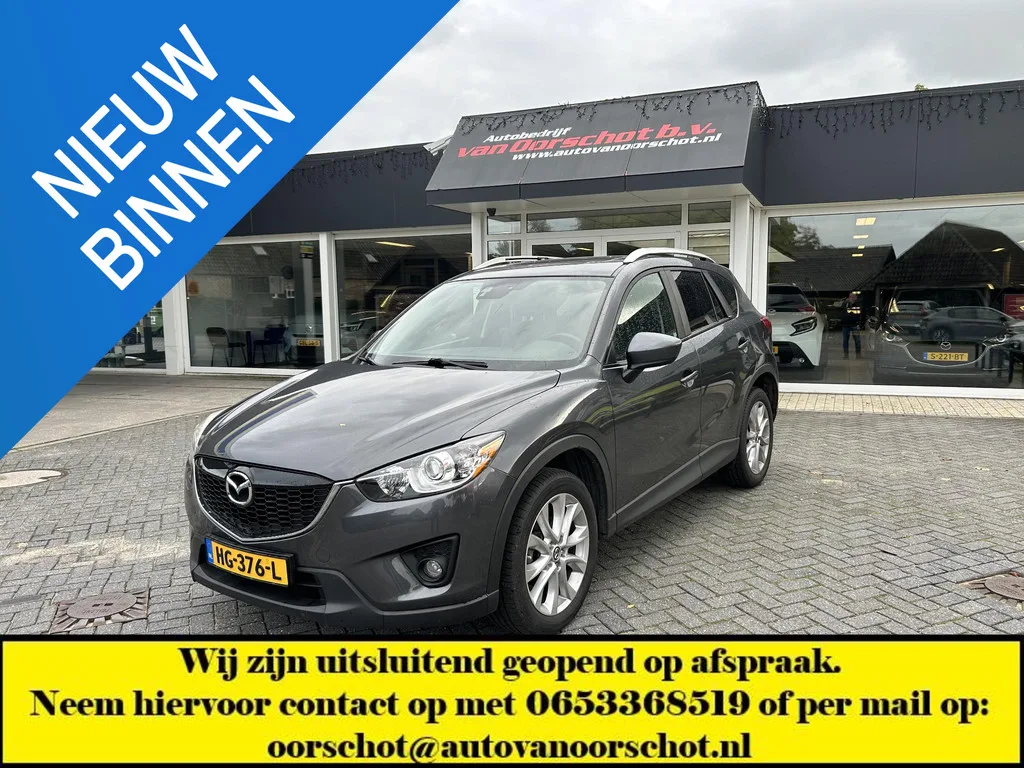 Mazda CX-5 (2014) — foto 1