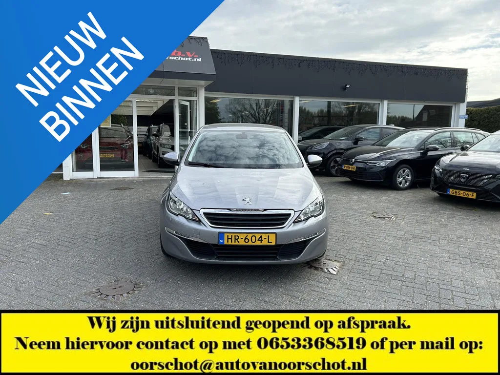 Peugeot 308 (2015) — foto 1