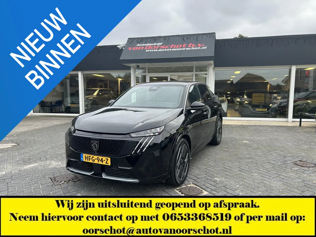 Peugeot e-3008 (2025) — foto 1