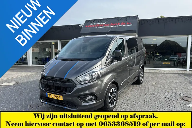 Ford Transit Custom (2022)