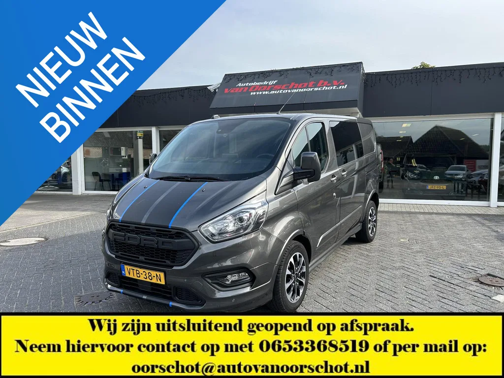 Ford Transit Custom (2022) — foto 1