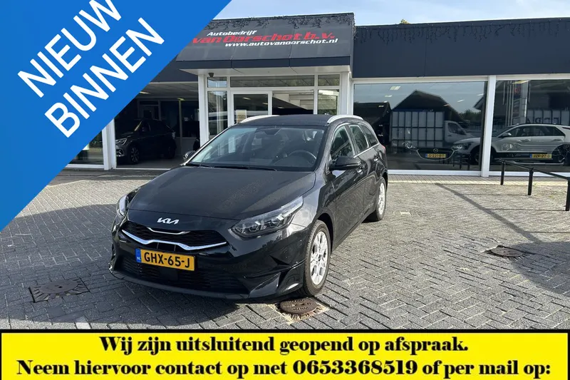Kia Ceed (2024)