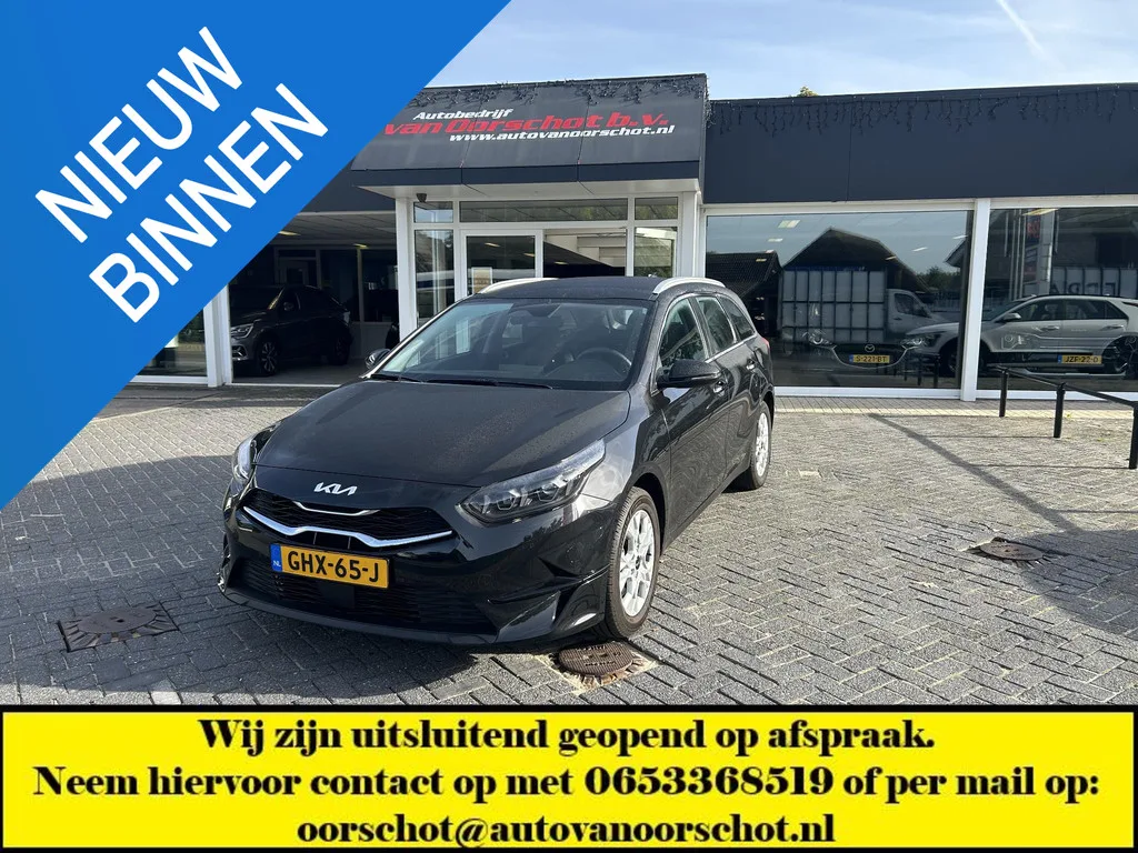 Kia Ceed (2024) — foto 1