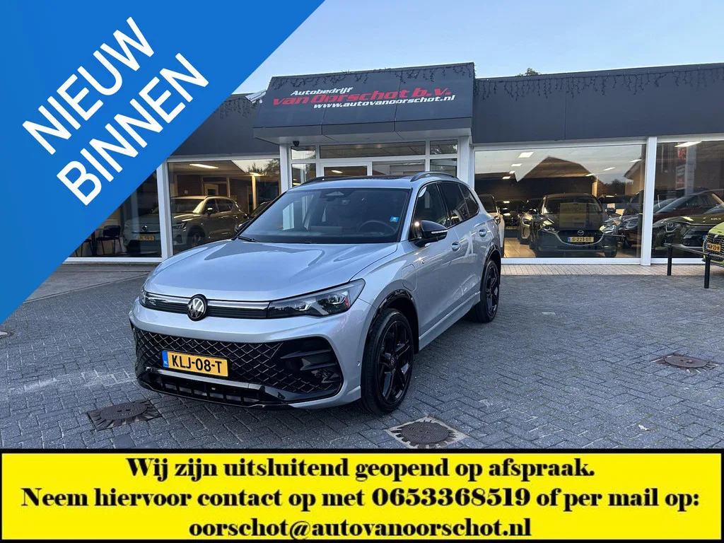 Volkswagen Tiguan (2026) — foto 1