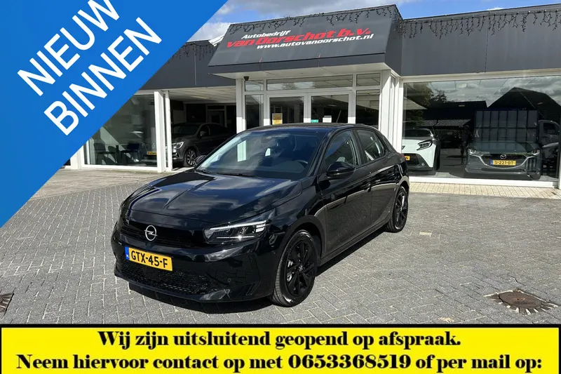 Opel Corsa-e (2024)