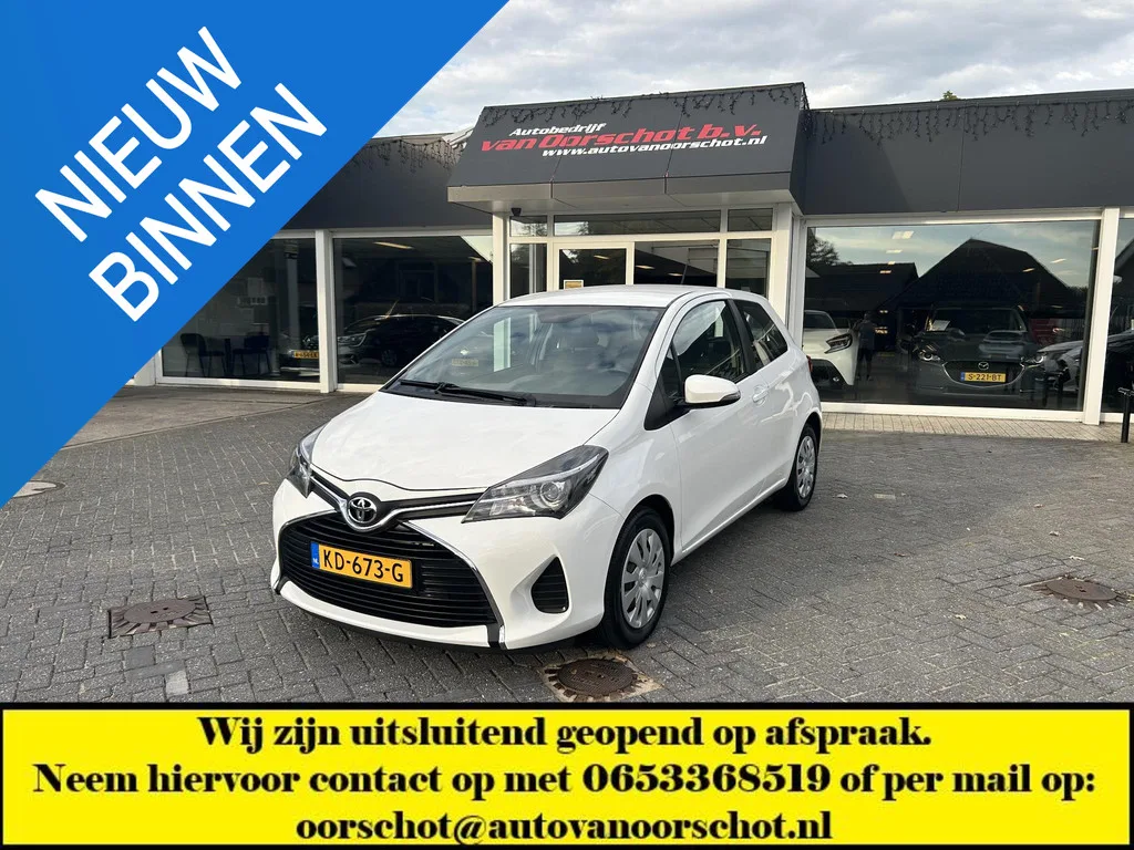 Toyota Yaris (2016) — foto 1
