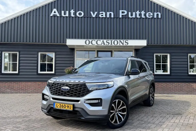 Ford Explorer (2020)