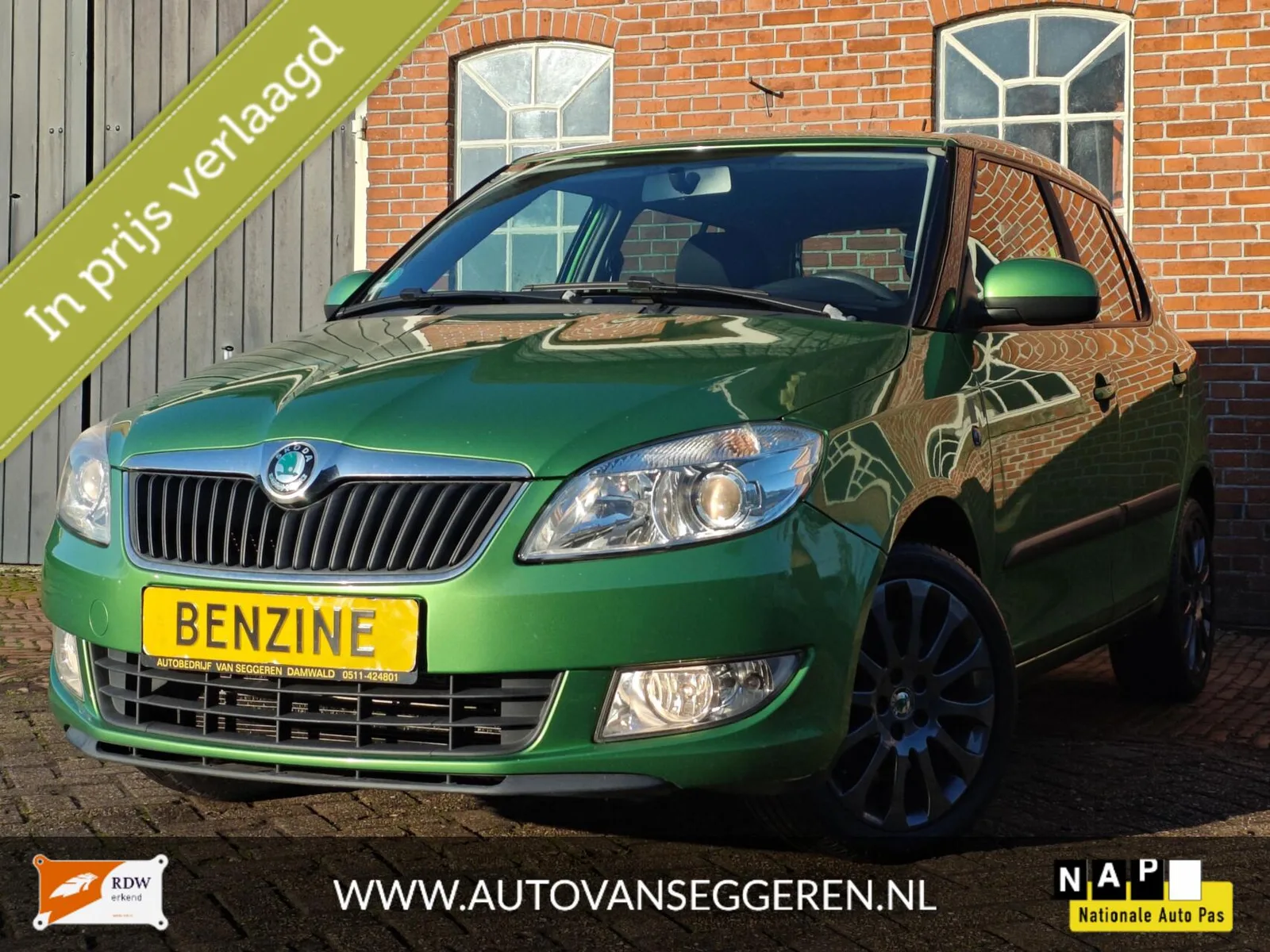 Škoda Fabia (2012) — foto 1