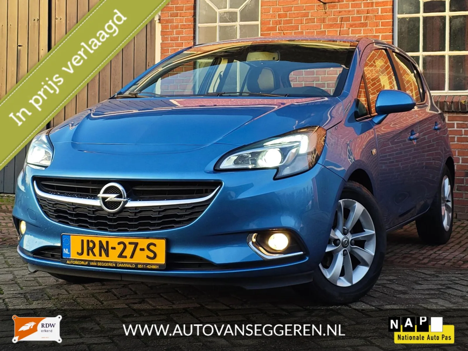 Opel Corsa (2017) — foto 1