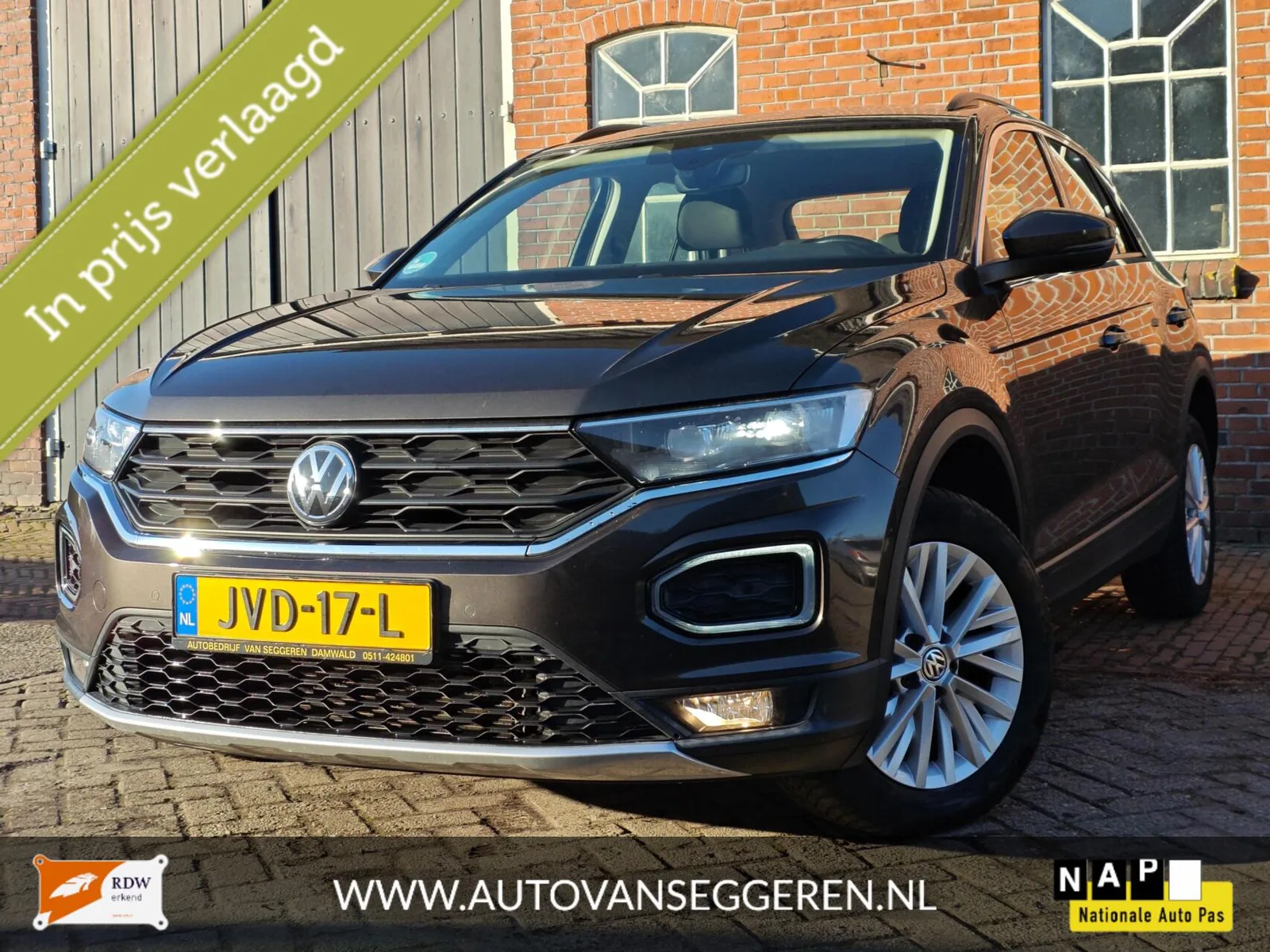 Volkswagen T-Roc (2018) — foto 1