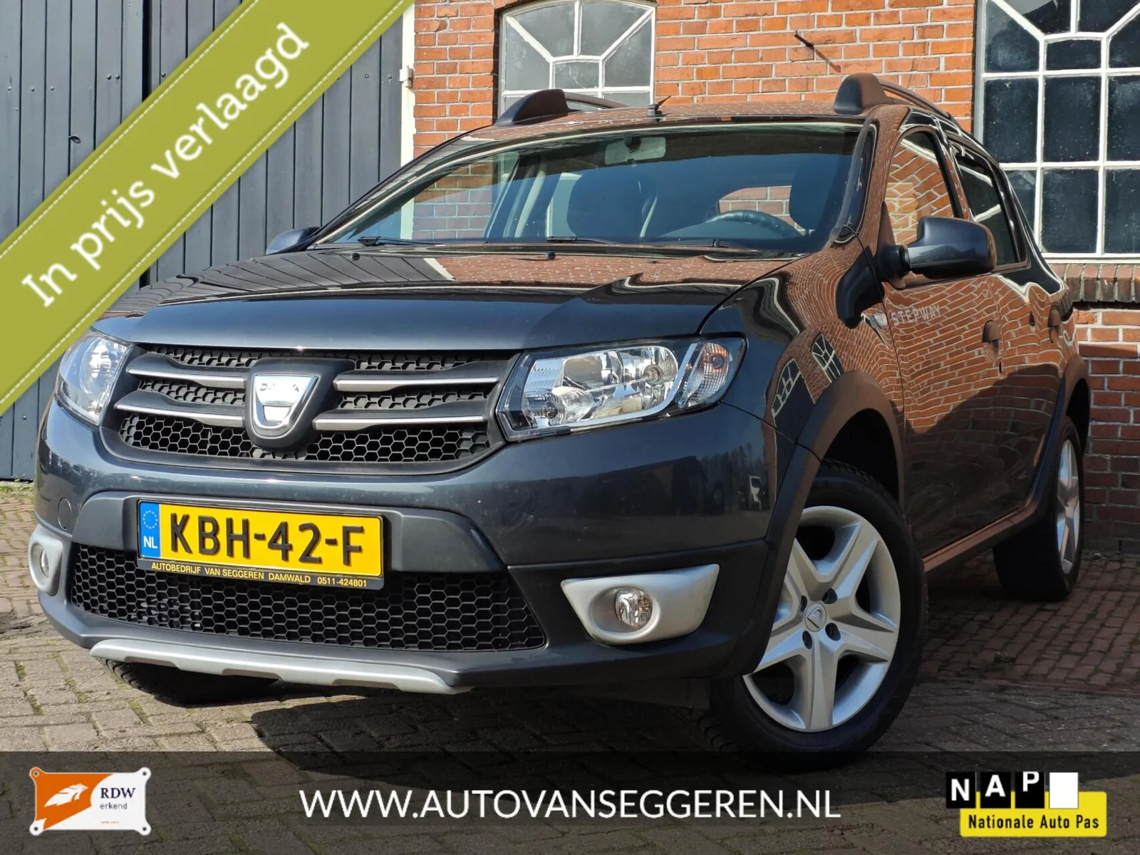 Dacia Sandero (2016) — foto 1