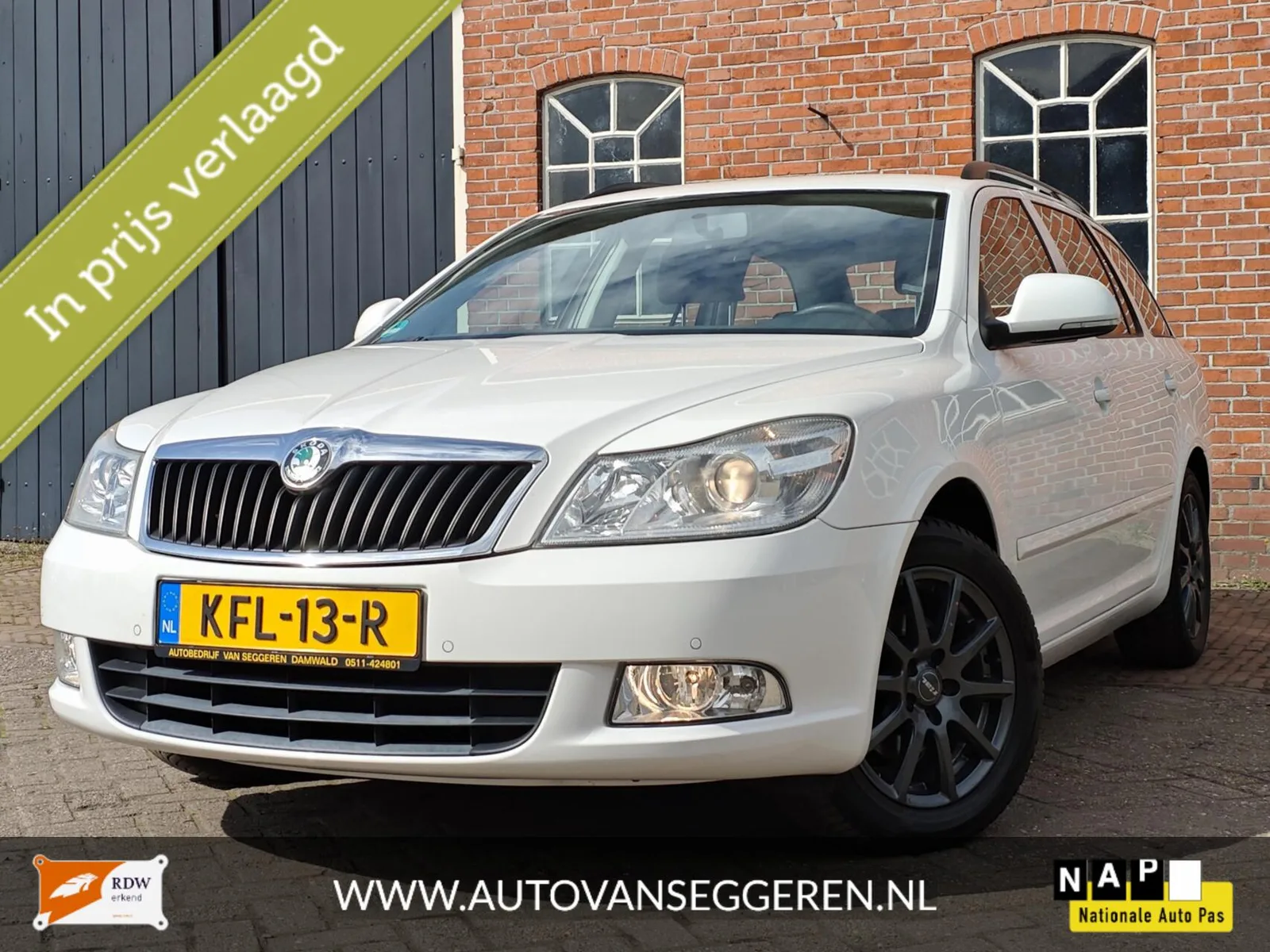 Škoda Octavia (2011) — foto 1