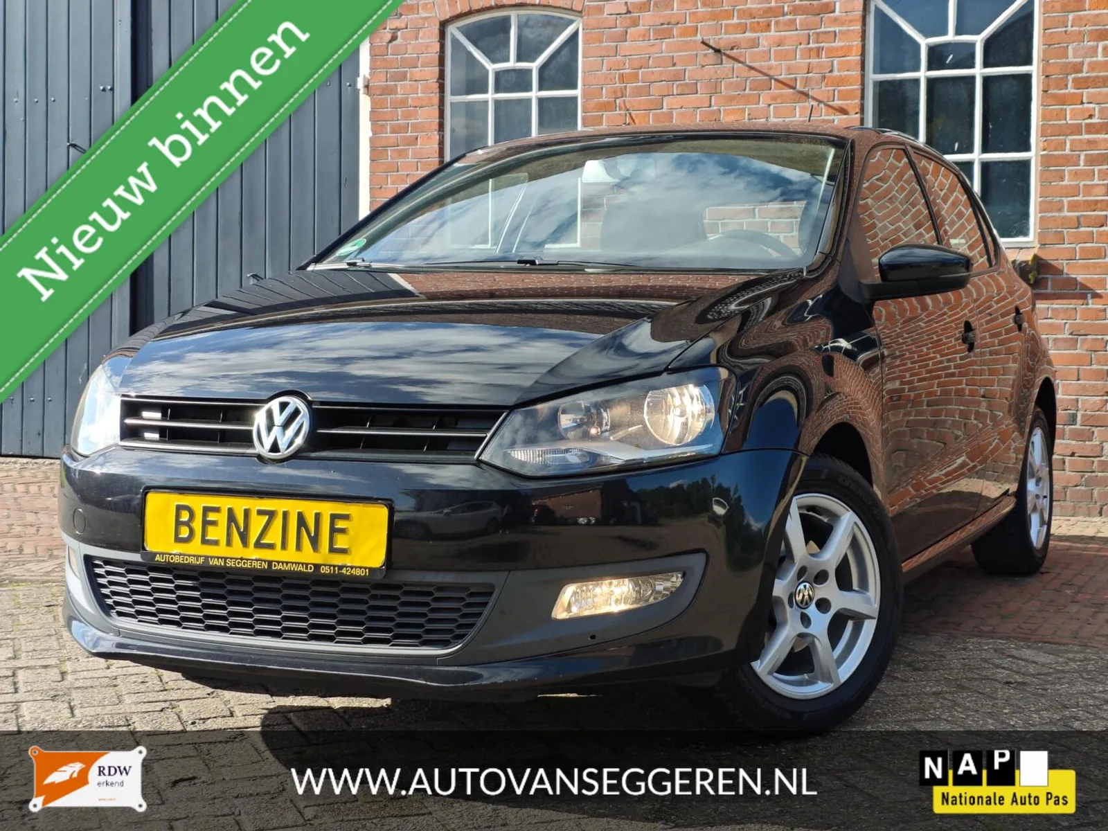 Volkswagen Polo (2010) — foto 1