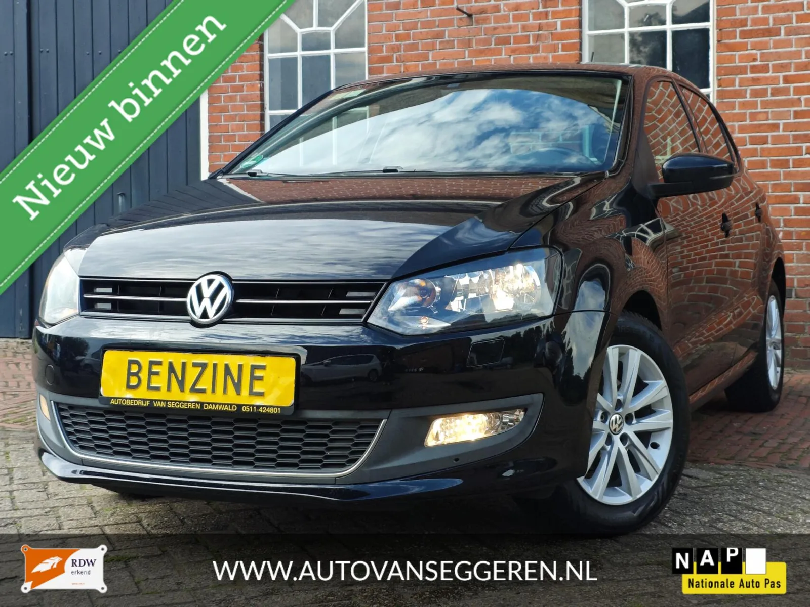 Volkswagen Polo (2012) — foto 1