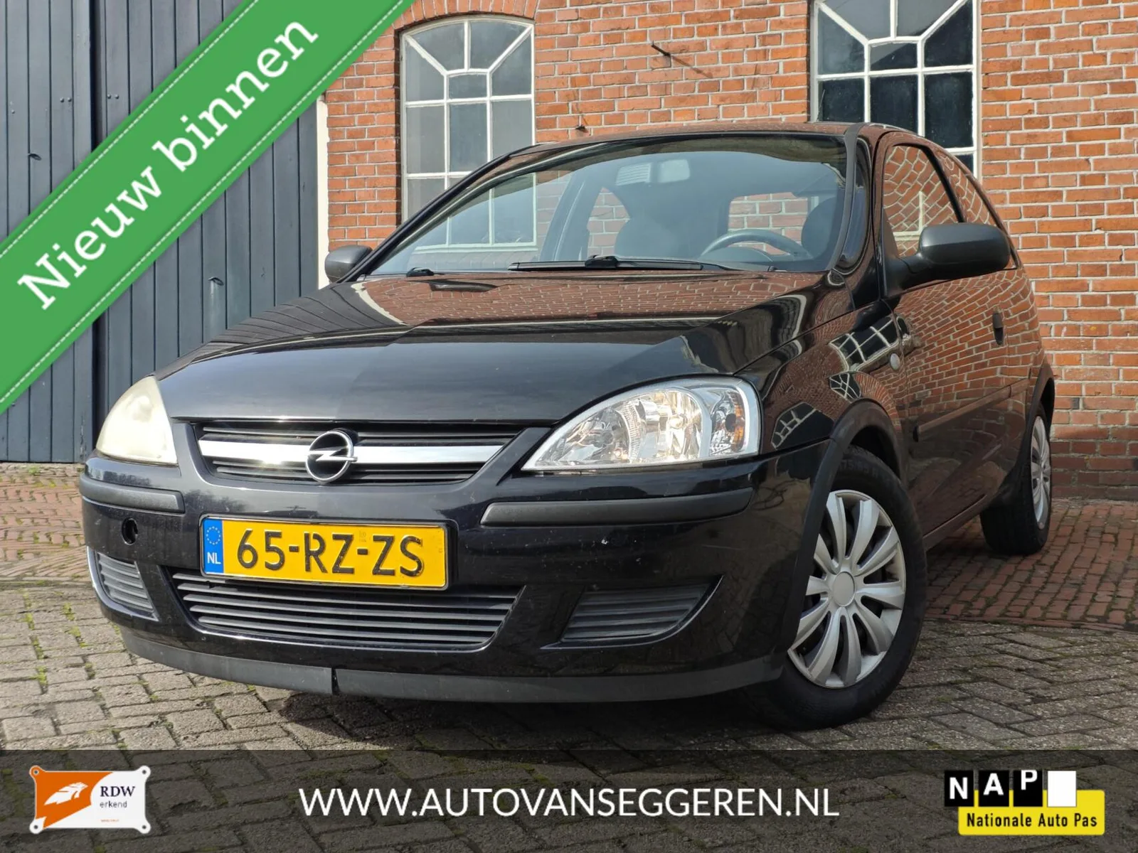 Opel Corsa (2005) — foto 1