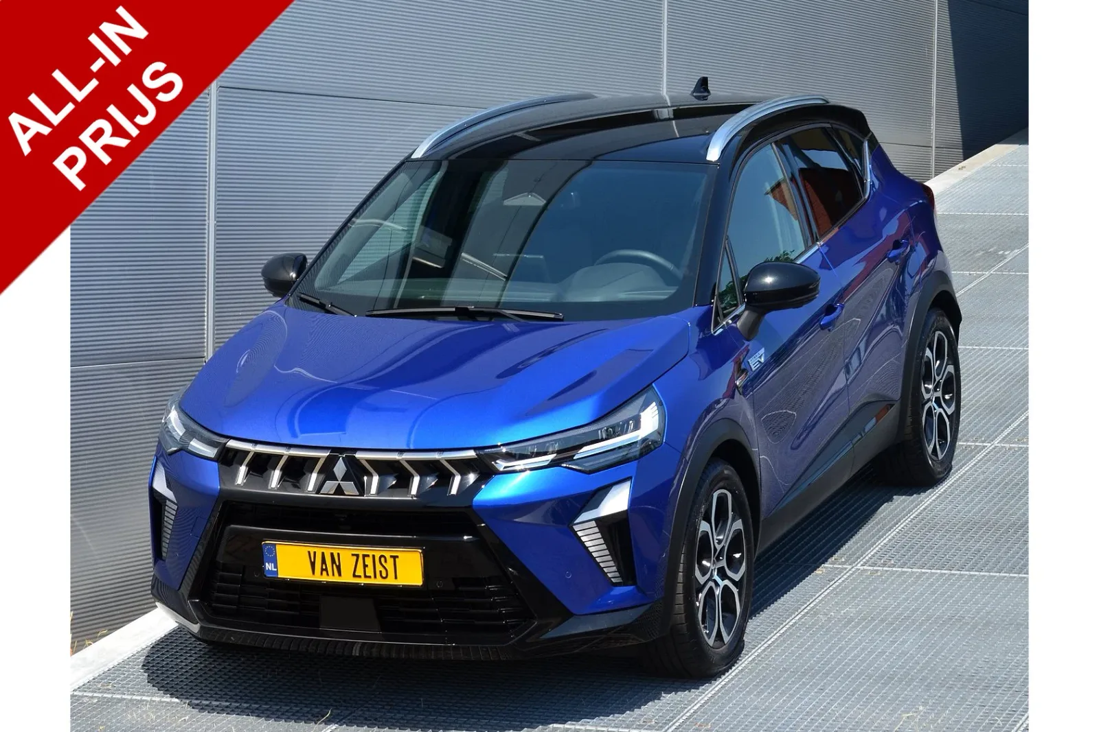 Mitsubishi ASX (2025) — foto 1