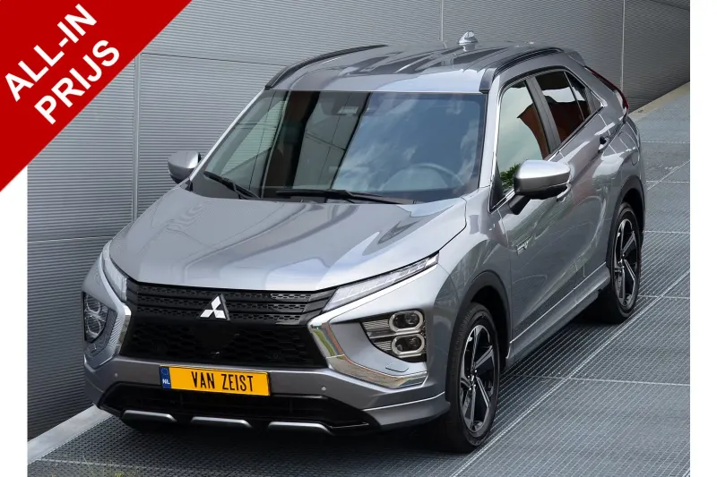 Mitsubishi Eclipse Cross (2024)