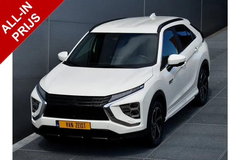 Mitsubishi Eclipse Cross (2022)