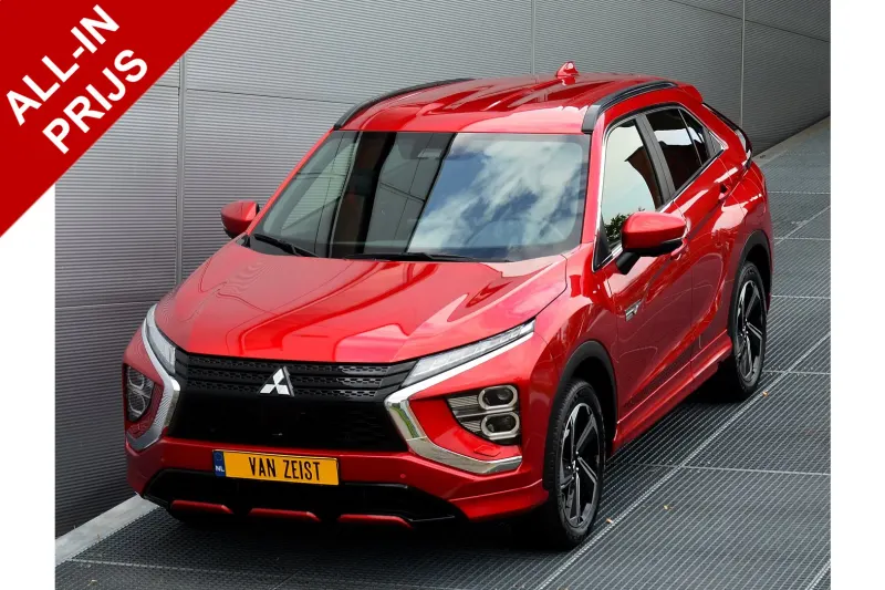 Mitsubishi Eclipse Cross (2025)