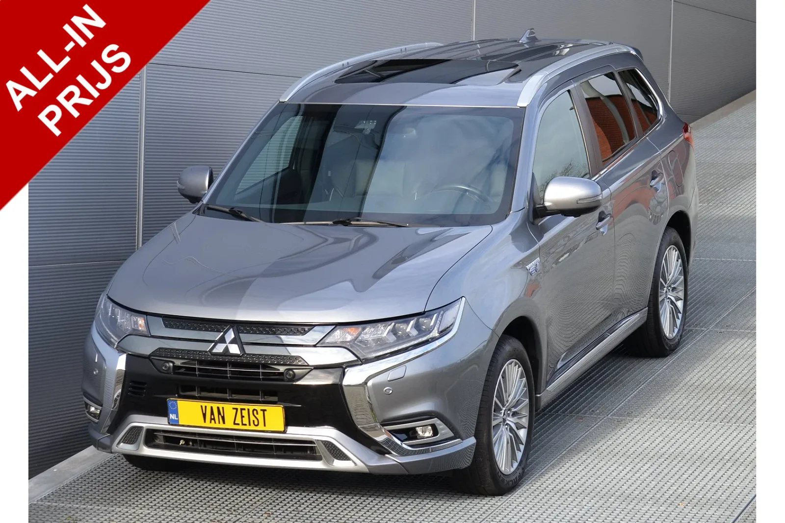 Mitsubishi Outlander (2020) — foto 1