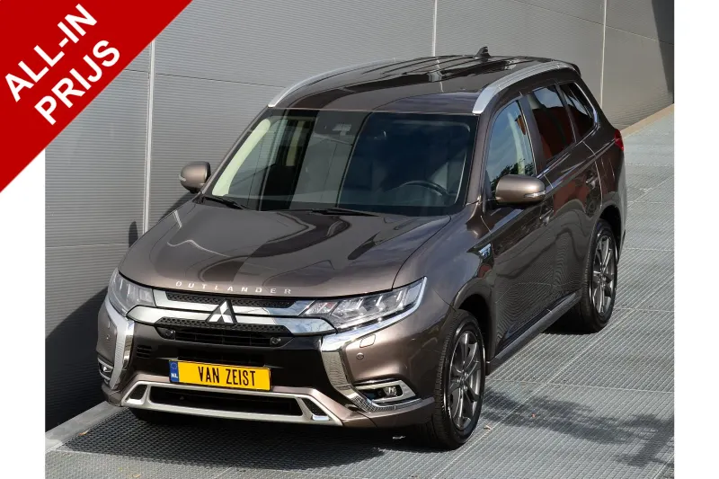 Mitsubishi Outlander (2020)