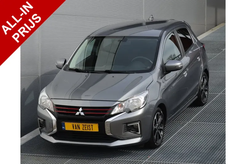 Mitsubishi Space Star (2020)