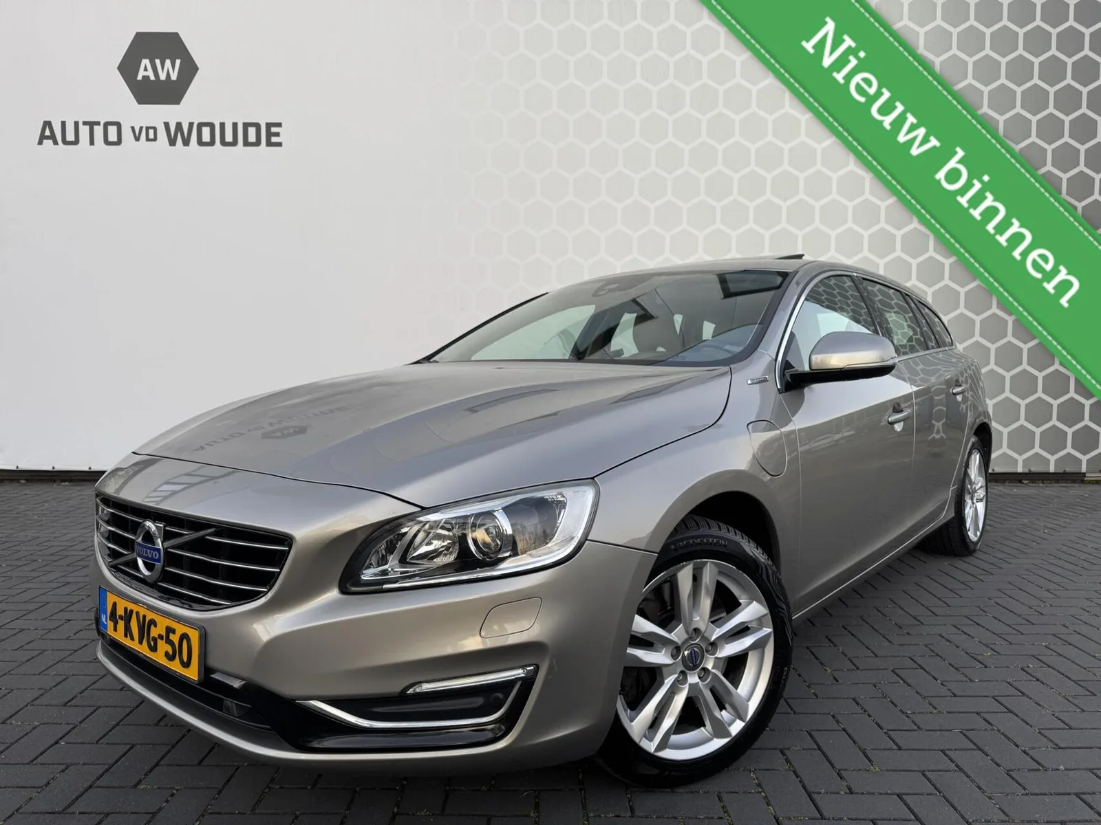 Volvo V60 (2013) — foto 1