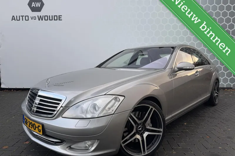 Mercedes-Benz S-Klasse (2005)