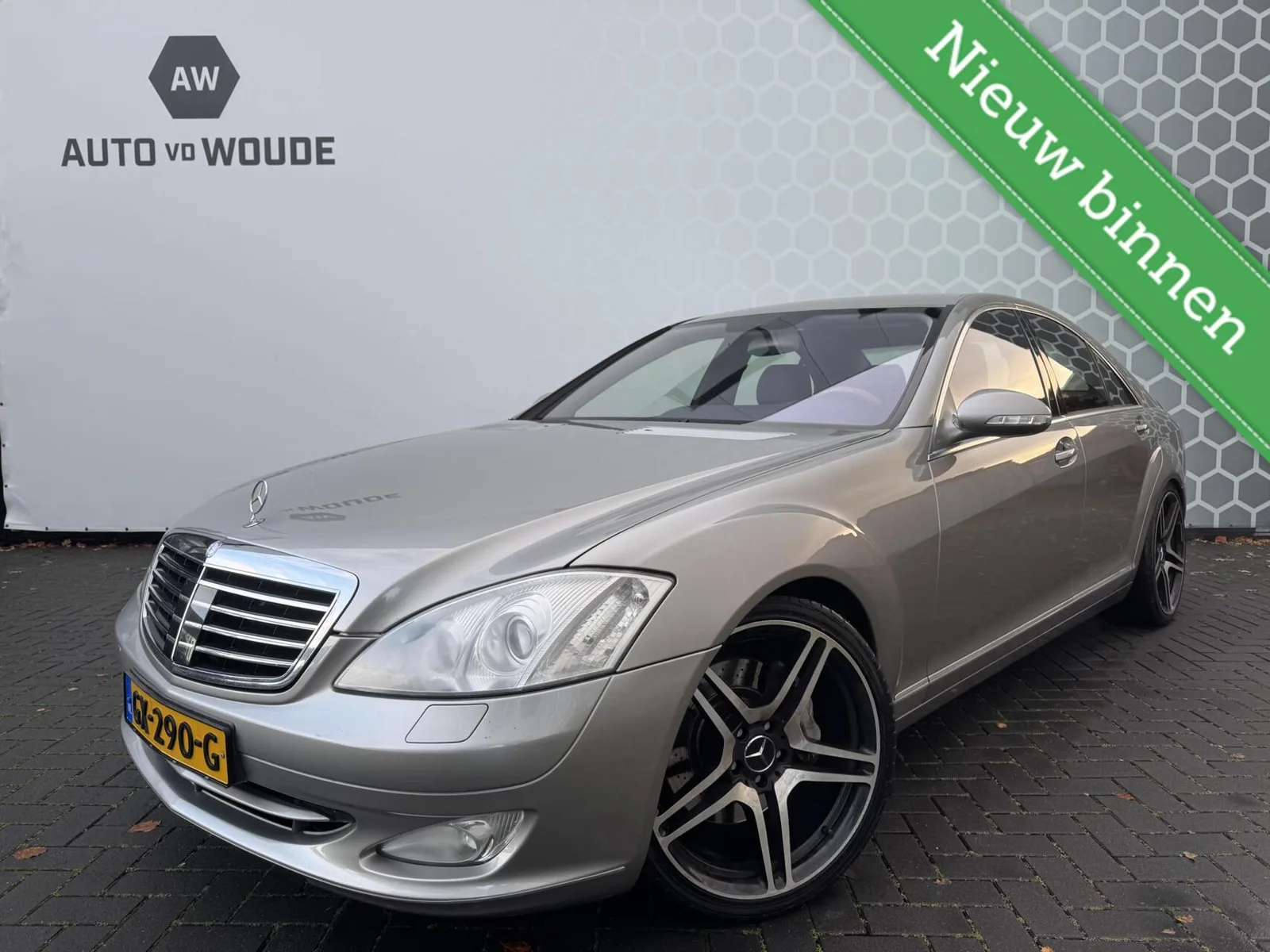 Mercedes-Benz S-Klasse (2005) — foto 1