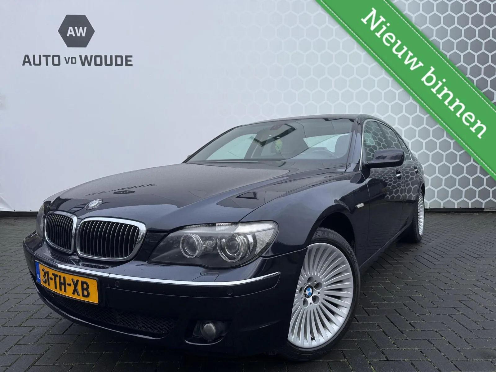 BMW 7-Serie (2006) — foto 1
