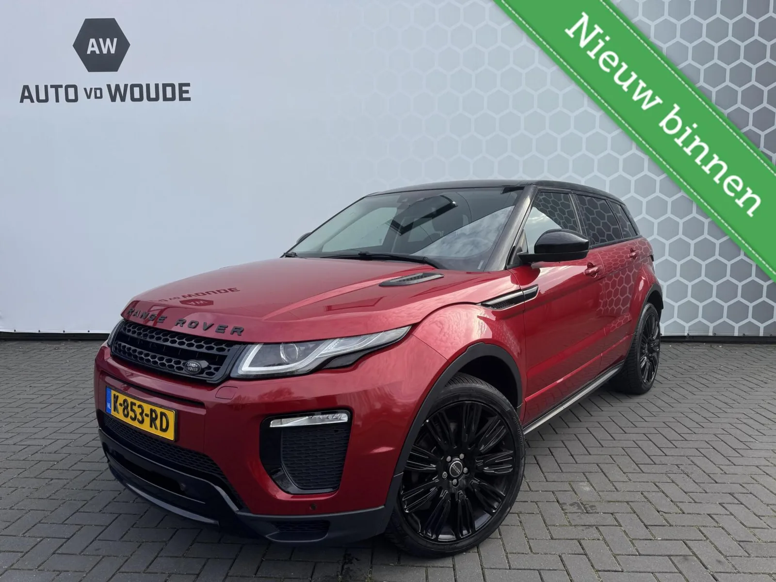 Land Rover Range Rover Evoque (2016) — foto 1