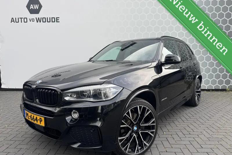 BMW X5 (2015)